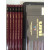 日本原装测试铅笔6B-9H英文版铅笔UNI 17种型号各1支