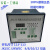 JKL5C威斯康智能无功功率自动补偿控制器JKW5C/4/6/10/12回路V 380 JKW5C  8路