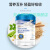 美莱健益生元蛋白质粉植物蛋白粉固体饮高蛋白 天蓝色 1罐