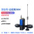 无线IO模拟量模块433串口以太网rs485/232收发数传电台 远程双信号RS232/485-LORA-T(3米天