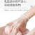 乌斯京一次性手套专用厨房餐饮加厚耐用防水防油耐酸PVC透明丁晴 PVC手套（透明加厚型）100只/盒 小码