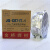 京仕蓝金桥MG70s-6实心药芯焊丝气保焊丝二保焊丝ER50-6 0.8 1.0 长江牌实芯1.6mm(约20公斤) 整
