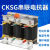 三相串联电抗器CKSG-2.12F0.45-7%电容专用谐波补偿滤波器 CKSG-0.32F0. CKSG-2.4/0.45-6% 电容40Kvar