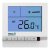 HAILIN温控器开关HL108DB2中央空调温度控制器电 水地暖面板 HL108DB2普通款 (推荐款)