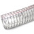海斯迪克 HK-797 PVC钢丝软管加厚加硬 抗冻真空管 内径*厚度 32*3.5mm（50米）