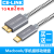 celink type-c转micro usb3.0移动线安卓连接45T适 五合一拓展坞 0.25M