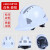 首盾安全帽 ABS反光三筋透气防砸  建筑工程夜间工地施工 （旋钮）白色