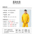 成人分体雨衣PVC纯色贴布雨衣套装涂层防水服饰IMPA190436 黄色 XL