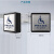 康泽润和KZRH自动门无线残疾人专用开关母婴室洗手间残障人开关 无线开关一拖一AC/DC12-2 