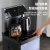 志高（CHIGO）茶吧机 家用下置水桶 智能制冷热 多功能全自动 办公室宿舍 立式饮水机 黑色-双壶双出水+显屏+遥控  温热（温热-烧水）