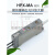 AZIBL山武光纤放大器 HPX-MA-A灵敏度微调型原装模拟量输出 HPX-MA-A