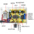 LM317 可调直流稳压电源电路板制作套件数显可调 实训DIY电子散件 散件+电压表+110V变压器 美规线