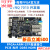 定制小梅哥PCIE光纤高速接口ZYNQ 7015全功能FPGA开发板ARMLinuxP 8通道数据采集(套餐4) 标配+AD7 EDA-V3扩展板