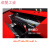 瑞丰彩uv平板打印机专用喷头适用爱普XP600472013906色十二通道 zz1s定