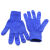 12双手套批发尼龙十三针薄款黑工作灵活劳动男女通用防护手部 12双 薄款蓝色