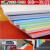 KT板60x90cm泡沫板幼儿园儿童版广告板泡沫板模型材料板背板 红10张 A4/20*30厘米