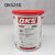 德国进口品质OKS250/2OKS250模具顶针白色螺纹防卡膏耐高温白油脂 OKS250 白色1kg/罐