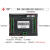HMI一体机触摸屏PLC人机界面兼容三凌台达可编程控制器 MM-40MR-12MT-700-FX-C 2热