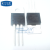 云野 场效应管IRF1405 TO220直插 晶体管MOSFET P沟道（一个）