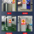 YUETONG/月桐 PVC墙贴 安全标识牌标志牌 YT-G2015  235×330mm 带背胶 注意安全 1个