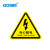 国新GOSIM 设备生产当心触电注意安全有电危险小心地滑碰头三角形警示安全标识标语牌墙贴pvc可定制 当心触电-款式1（黑） 20mm*20mm 5张