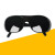 烧电焊眼镜焊工专用防护平光太阳眼镜透明氩弧二保焊防强光打眼护 黑色5个