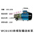 适之齿轮油泵不锈钢稠机油防爆柴汽油自吸齿轮泵 WCB-100防爆单相