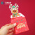 平安夜苹果盒手提礼品盒圣诞节糖果饼干包装盒圣诞老人创意礼物盒 手提款F【25只】