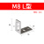 M12  M18光电  接近开关 TLQ5MC SN04系列 固定支架 安装支架 SN04+螺丝