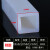 硅胶四方形 方管 耐高温密封条硅橡胶正方形空心方管机械抗老化 来图来样支持定制 默认