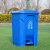 途百脚踏垃圾桶50L商用大号厨余带盖垃圾桶物业小区户外垃圾箱绿色