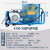 ZUIDID正压式空气呼吸器充气泵消防高压打气机潜水氧气充填泵气瓶30mpa 100L空气呼吸器充气泵自动停机
