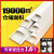 佐佑众工 阻燃明装PVC线槽塑料电线槽弧形带背胶半圆地线槽白色1m/根（10根价） PVC塑料 7号