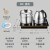 金灶（KAMJOVE）E9遥控全自动底部上水电热水壶烧水壶全智能煮茶器恒温电热水壶 三十周年纪念款（双炉23*37）E6