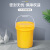 水杉25L黄色塑料桶加厚pp材质密封圆桶带盖拌料桶手提防水涂料25升kg	