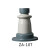 户内高压陶瓷支柱绝缘子ZA-10T瓷瓶铜排支撑绝缘子ZB-10Y/ZN-10/8 ZA-10Y