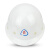 普达 BG-6013 盔式玻璃钢工地建筑工程安全帽 头盔 白色-040060