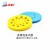  水浴锅泡沫圆形纯 1.5ml水漂 浮漂 浮板塑料 离心管架0.5/0.2ML 多用泡沫水漂20孔
