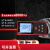激光测距仪高精度手持充电量房仪电子尺安装测量仪器 红光70米APP绘图款 语音款