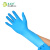 塞莫诗 一次性丁腈手套加厚型  1000只/箱 家务清洁工业科研实验NM909BL 蓝色大号L