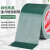 绿色单面布基胶带强力高绿色粘度篷布帆布帐篷太阳伞破洞修补漏无 长20米x宽6厘米(薄款0.18毫米)