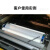 SMT钢网擦拭纸DEK全自动德森GKG MPM印刷机擦拭纸无尘纸锡膏清洗 DEK530*300*10米