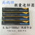 上海高鸽微量进样器0.5 1 25 50 100 10ul色谱尖头气相平头液相针 250ul(平头)