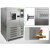 定制高低温试验箱环境老化实验箱可程式湿热交变机恒温恒湿箱 -20℃-150℃(408L)