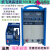 上海良通二保焊机350/500工业级两用二氧化碳气保焊机双电压通用 270分体机双电压