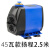 瓷砖无尘倒角机专用水泵切割机循环抽水机泵45/25瓦割磨边机小型 蓝黑色45瓦