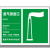 指示牌 1mm不锈钢uv；48*30 废气排放口标识牌含定制设计安装（单位：张）