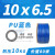 空压机气管4/6/8/10/12mm/厘/毫米打充气泵高压pu管透明压缩软管 德料蓝色10*6.5 80米