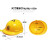 儿童仿工程帽建筑工人矿工安全头盔过家家玩具幼儿表演演出道具i B款无帽带黄色帽
