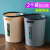 创意时尚大号卫生间客厅厨房卧室办公室带压圈盖垃圾桶纸篓 大号绿色